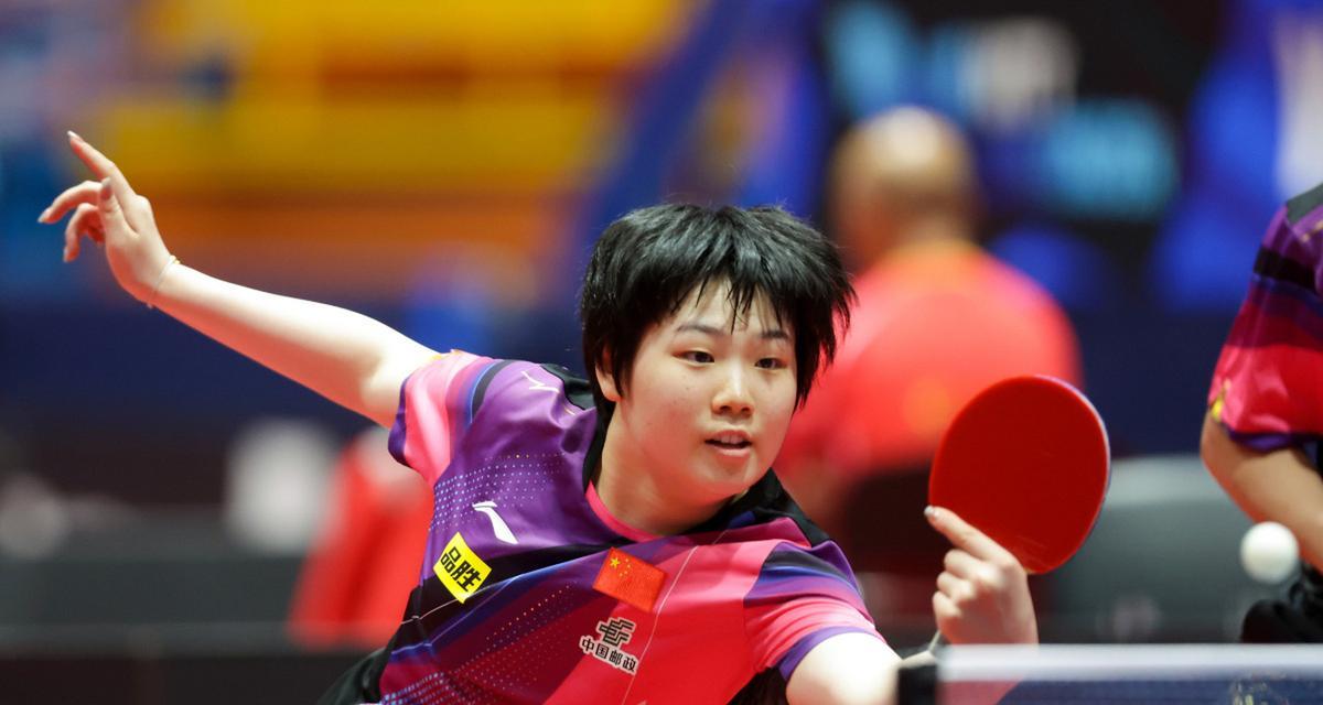 毕竟足球是 毕竟足球是