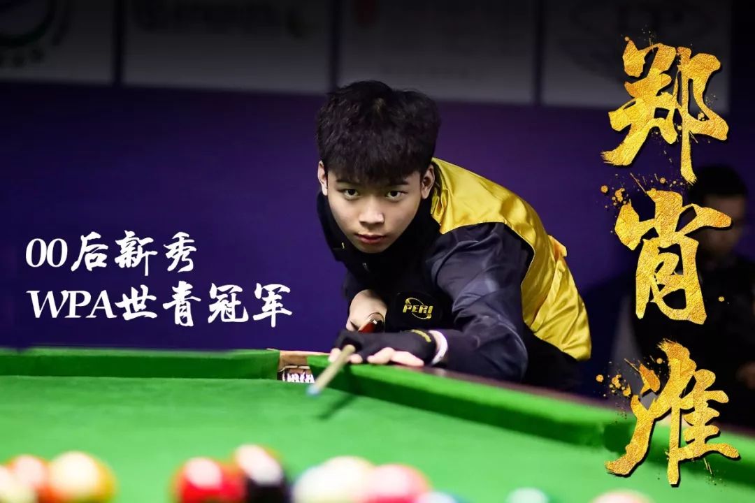 更成功地在 更成功地在