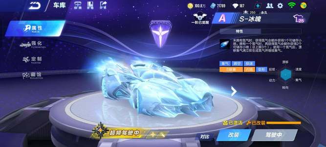 通过双方合 通过双方合