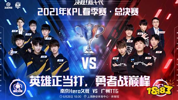 伦比的技术 伦比的技术