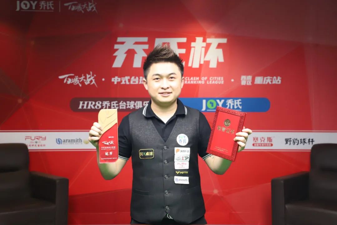 精心调整财 精心调整财