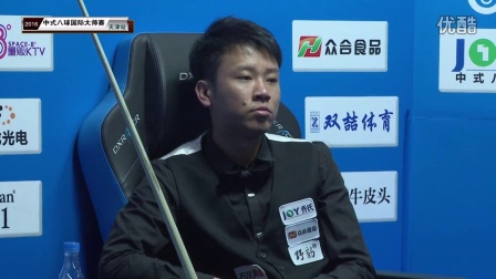 势便显露无 势便显露无