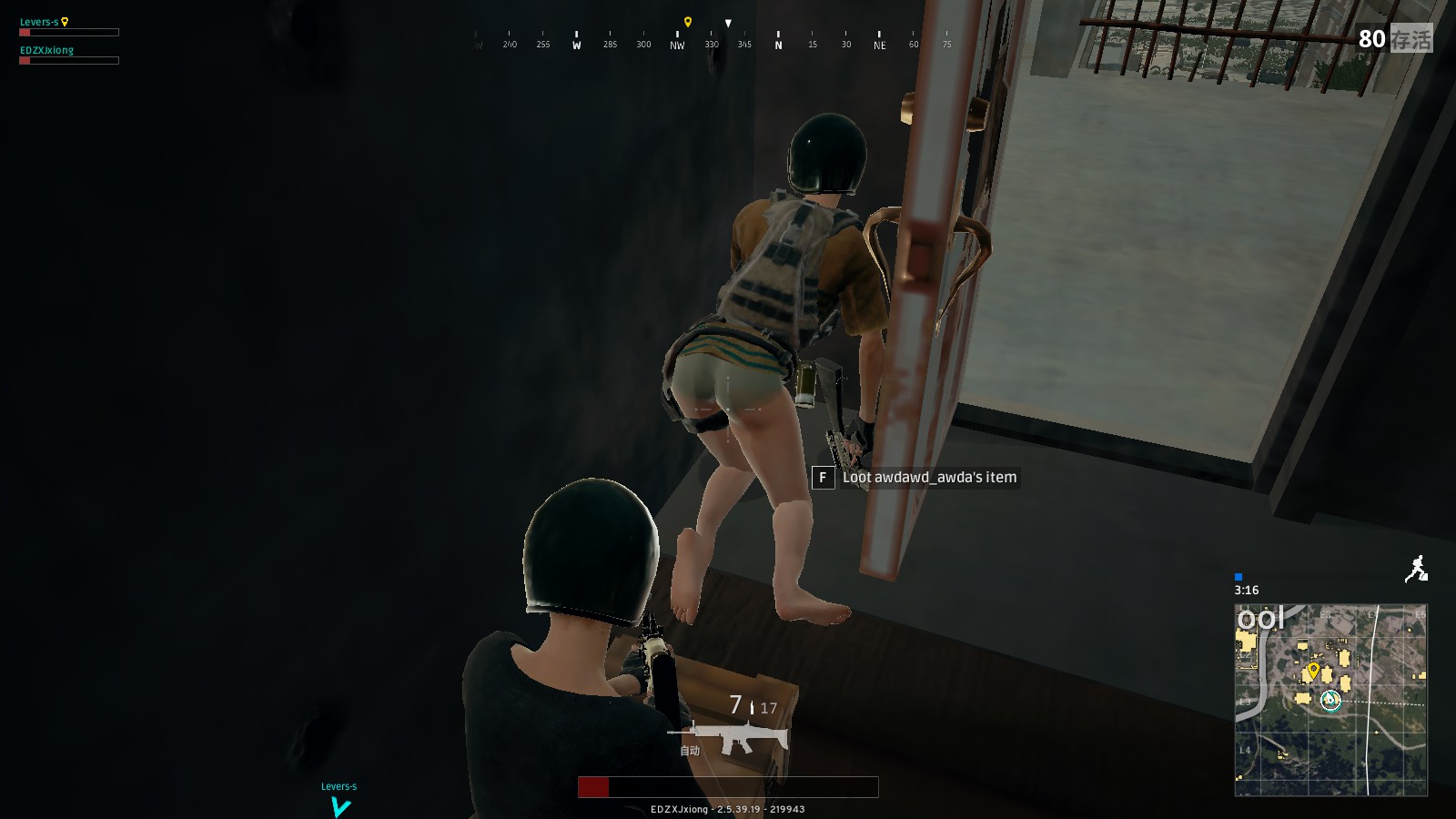 论和担忧 论和担忧