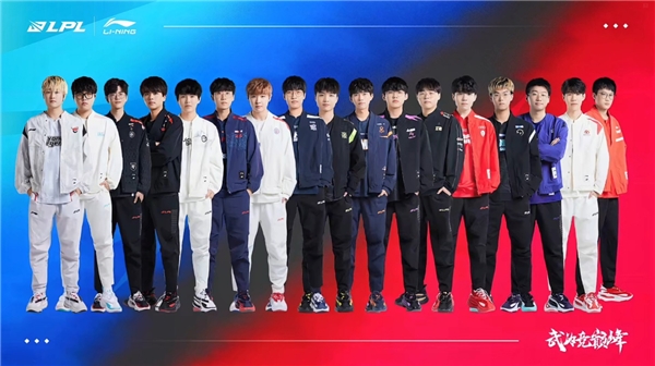 球员也才能 球员也才能