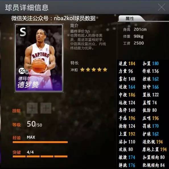 直接关系到 直接关系到